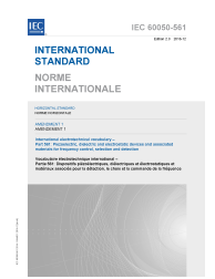 IEC 60050-561:2014/AMD1:2016
