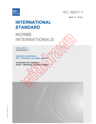 IEC 60071-1:2006/AMD1:2010