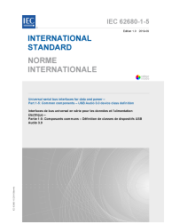 IEC 62680-1-5:2019