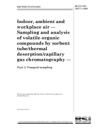 BS EN ISO 16017-1:2001
