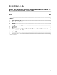 DIN 51032:2017-07