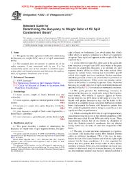 ASTM F2682-07(2012)e1