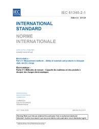 IEC 61340-2-1:2015
