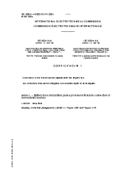 IEC 62841-4-5:2021/COR1:2024