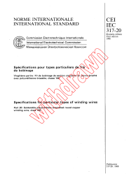 IEC 60317-20:1988