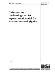 BS ISO/IEC TR 15285:1998