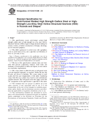 ASTM A1112/A1112M-25