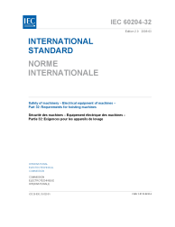 IEC 60204-32:2008