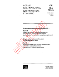 IEC 60309-3:1994