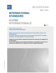 IEC 61010-2-034:2023