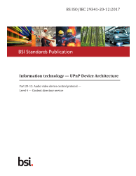 BS ISO/IEC 29341-20-12:2017