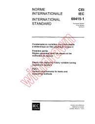 IEC 60415-1:1973
