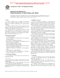 ASTM D3987-85(2004) (R1985)