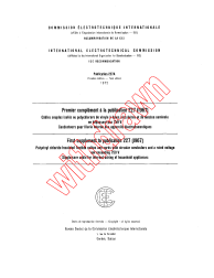 IEC 60227A:1972