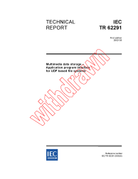 IEC TR 62291:2002