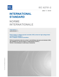 IEC 62751-2:2014/AMD2:2023