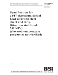 BS S 530:1970+A2:2013