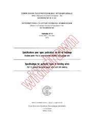 IEC 60317-11:1972