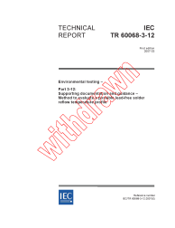 IEC TR 60068-3-12:2007