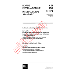 IEC 60092-374:1977