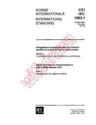 IEC 61083-1:1991