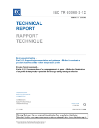 IEC TR 60068-3-12:2014