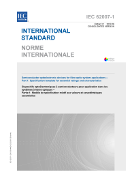 IEC 62007-1:2015+AMD1:2022 Consolidated