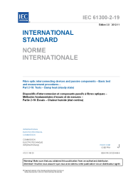 IEC 61300-2-19:2012