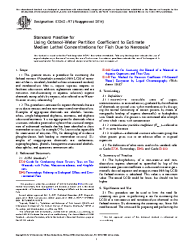 ASTM E1242-97(2014)