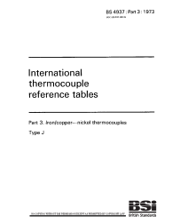 BS 4937-3:1973