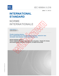 IEC 60684-3-216:2001/AMD2:2013