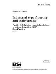 BS 4592-5:2006