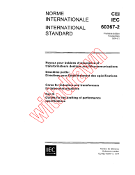 IEC 60367-2:1974