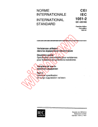 IEC 61051-2:1991