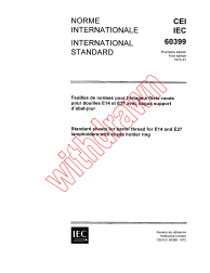 IEC 60399:1972