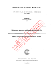 IEC 60550:1977