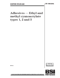 BS 7969:2004