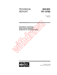 ISO/IEC TR 14762:2001