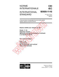 IEC 60695-11-10:1999