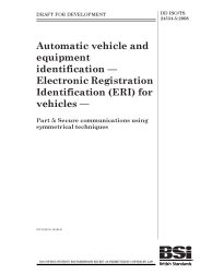 DD ISO/TS 24534-5:2008