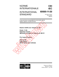IEC 60695-11-20:1999