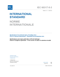 IEC 60317-0-3:2008