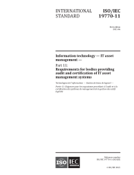 ISO/IEC 19770-11:2021