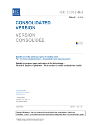 IEC 60317-0-3:2008+AMD1:2013 Consolidated
