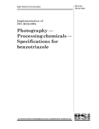 BS ISO 3618:1994