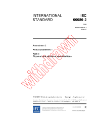IEC 60086-2:2000/AMD2:2004