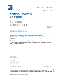 IEC 60332-1-1:2004+AMD1:2015 Consolidated