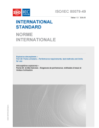 ISO/IEC 80079-49:2024