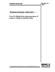 BS 4267-10:1994