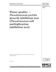 BS EN ISO 10712:1996